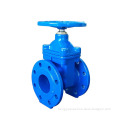 DIN Resilient Seal Gate Valve